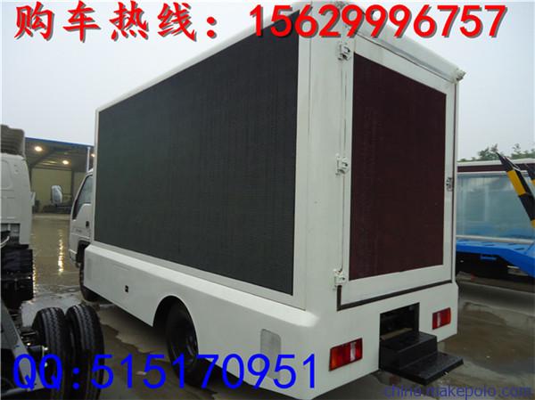 海东地区公路街道专用江淮广告宣传车 海东地区公路街道专用江淮广告宣传车
