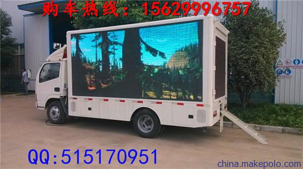 海东地区公路街道专用江淮广告宣传车 海东地区公路街道专用江淮广告宣传车