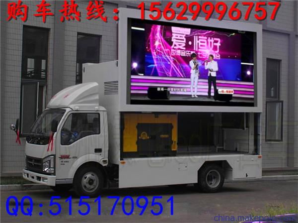 海东地区公路街道专用江淮广告宣传车 海东地区公路街道专用江淮广告宣传车