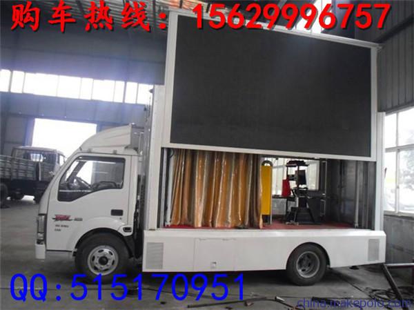 海东地区公路街道专用江淮广告宣传车 海东地区公路街道专用江淮广告宣传车