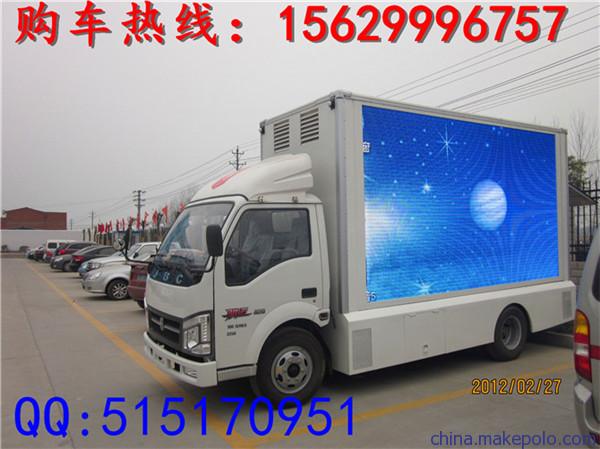 海东地区公路街道专用江淮广告宣传车 海东地区公路街道专用江淮广告宣传车