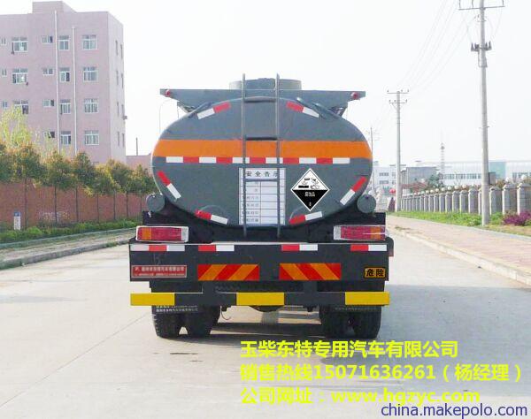 液体化工运输车价格,双龙化工液体运输车