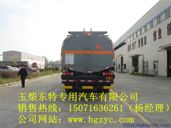 液体化工运输车价格,双龙化工液体运输车