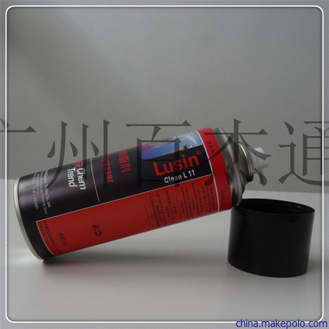 油脂油污专用清洗剂