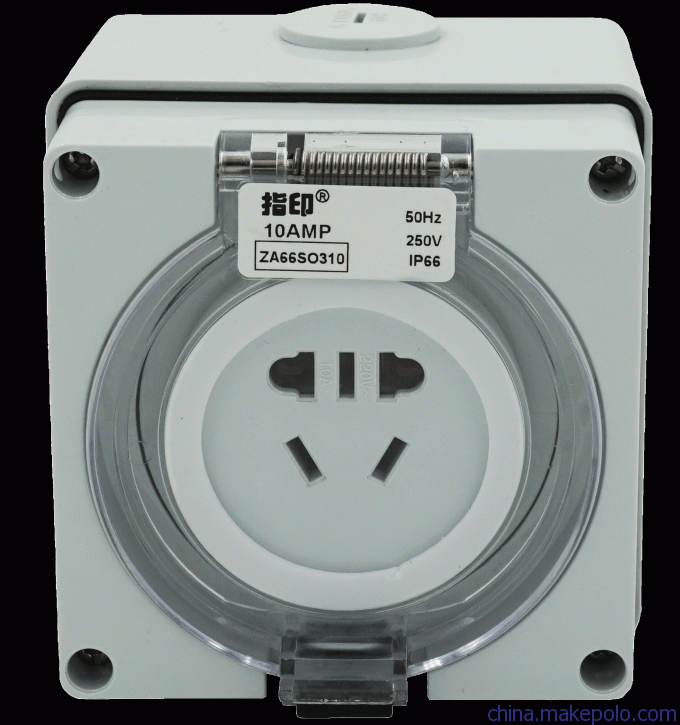 国标新5孔工业防水插座