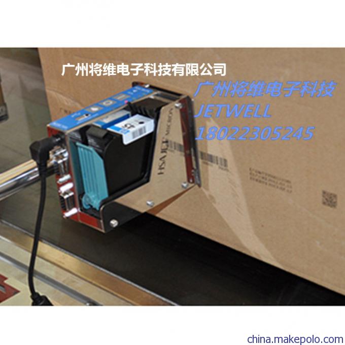 惠普喷码机纸箱外包喷码 惠普喷码机纸箱外包喷码