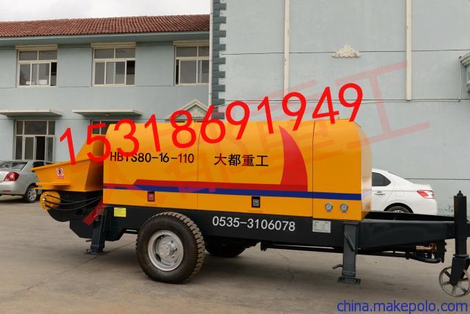 烟台大都重工砼泵厂家配件沧州 