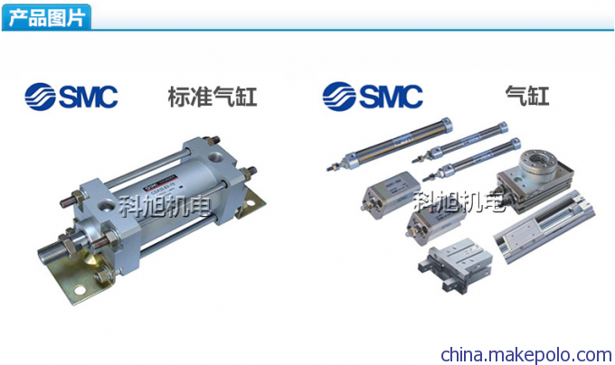 日.本SMC小型真空发生器ZA