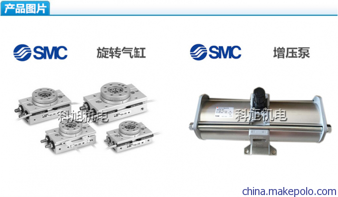 日.本SMC小型真空发生器ZA