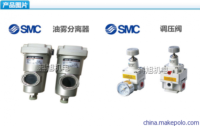 日.本SMC小型真空发生器ZA