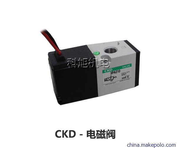 ckd角度分割器