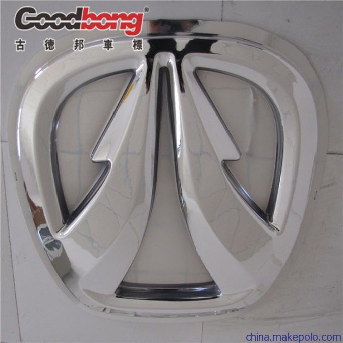 goodbong-北汽威旺车标