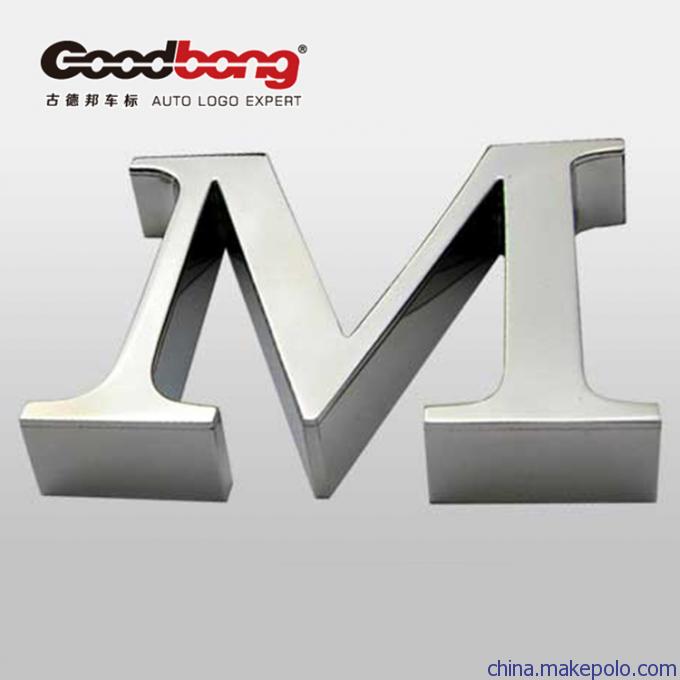 goodbong-发光字