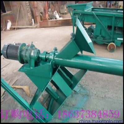 輸送鋸末專用管式螺旋輸送機(jī) ls315圖片_17