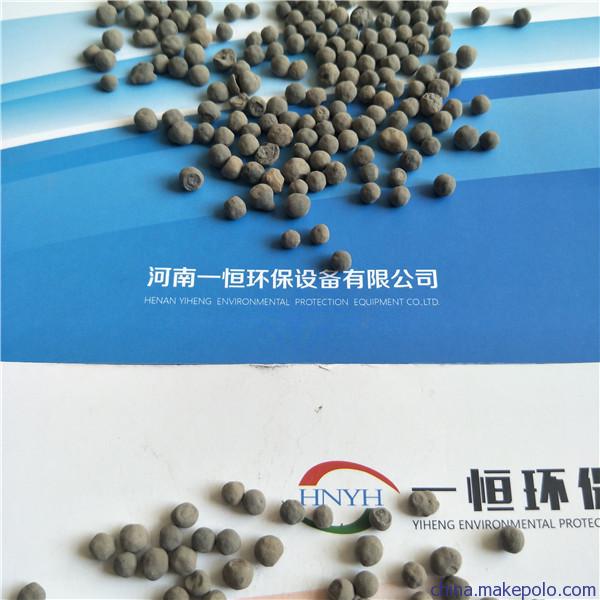 生物陶粒