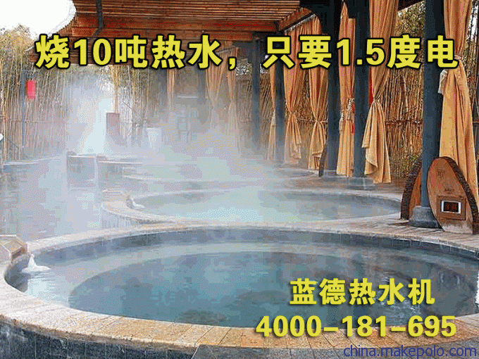 洗浴节能设备,淋浴水专用换热器设备 洗浴节能设备,淋浴水专用换热器设备