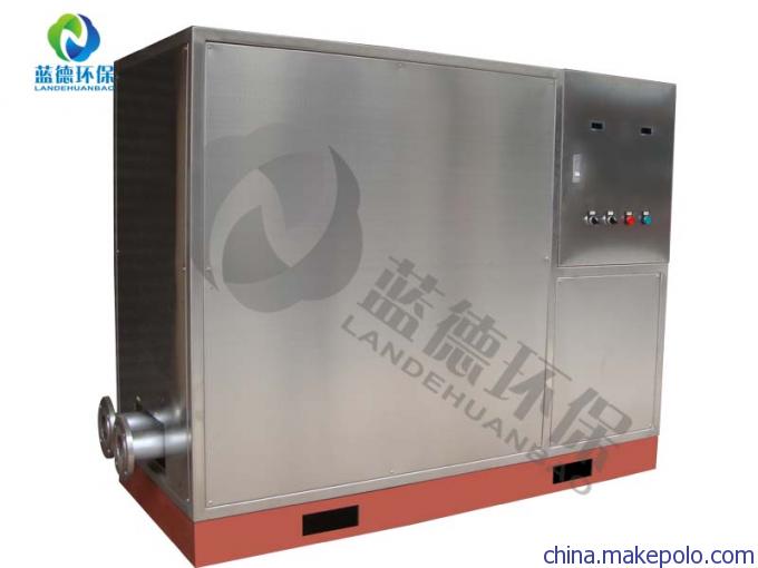 蓝德热水机 广东热能转换机 热能循环机 热回收机