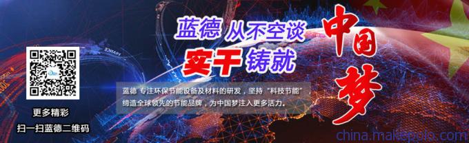 广东热能回收 换热器 广东换热设备 广东换热器厂家
