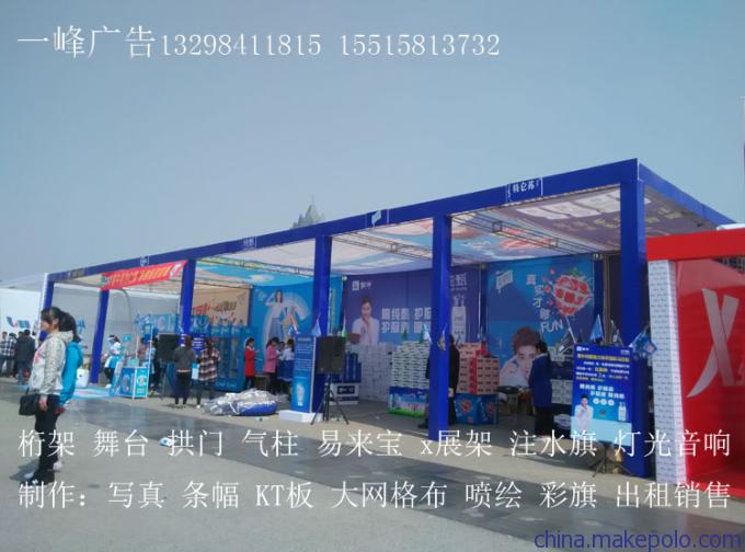 桁架出租 郑州桁架出租 桁架背景出租搭建