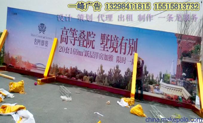 桁架出租郑州桁架出租搭建会议背景出租搭建