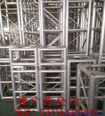 桁架出租 郑州桁架出租桁架背景出租搭建