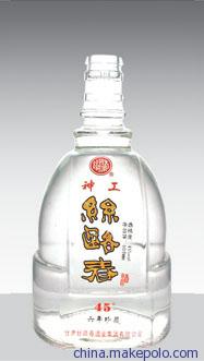 玻璃酒瓶生产厂家