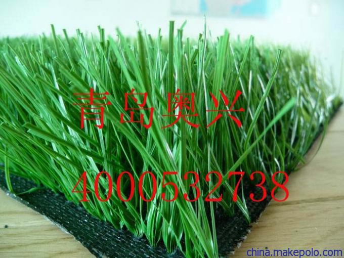 山東青島有生產(chǎn)銷售人工球場(chǎng)草坪的生產(chǎn)廠家圖片_7