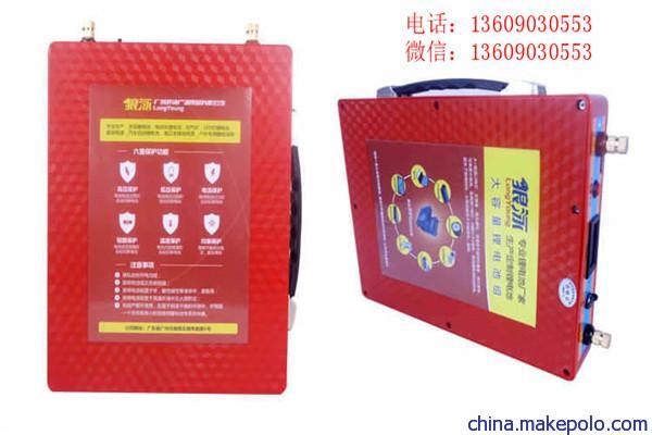 逆变器专用12v锂电池 逆变器专用12v锂电池