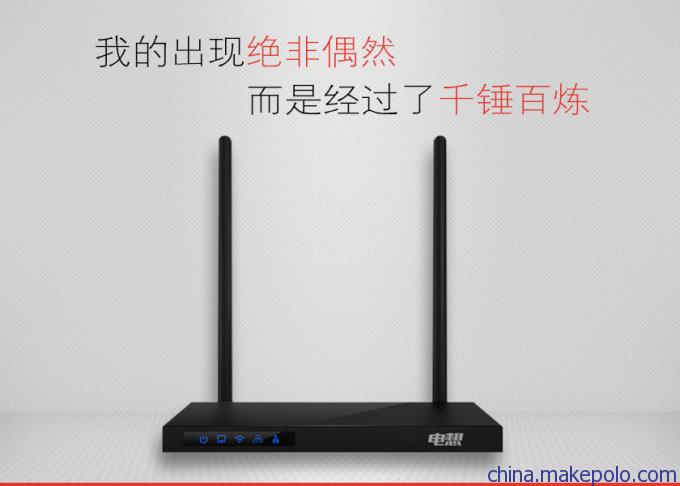 http://www.stdwifi.com/products/sj/22.html