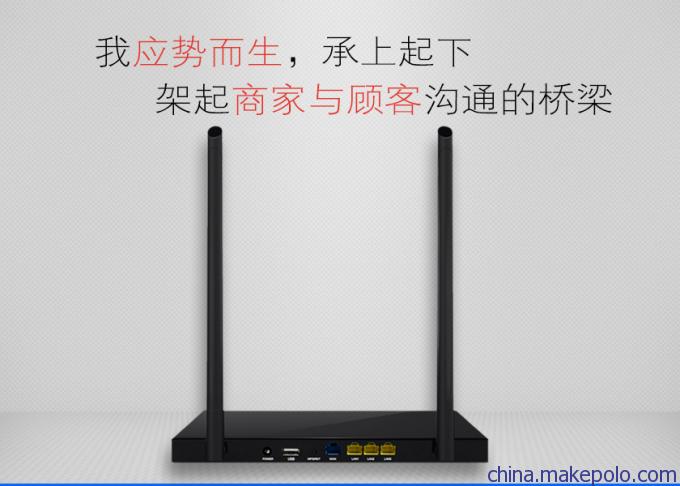 http://www.stdwifi.com/products/sj/22.html