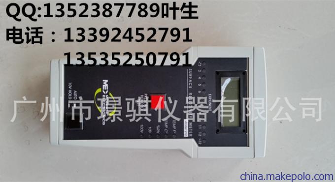 美國(guó)MONROE ME-292數(shù)顯重錘表面電阻測(cè)試儀圖片_6