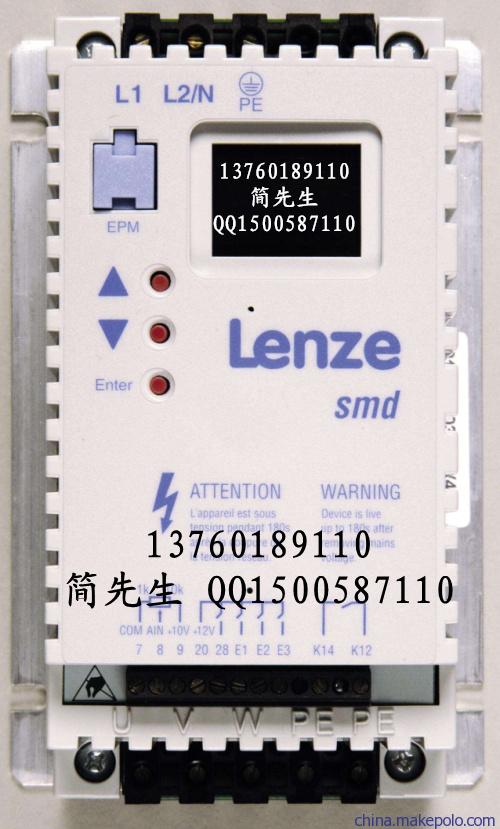 Lenze伦茨SMD变频器ESMD深圳金龙翔现货供应