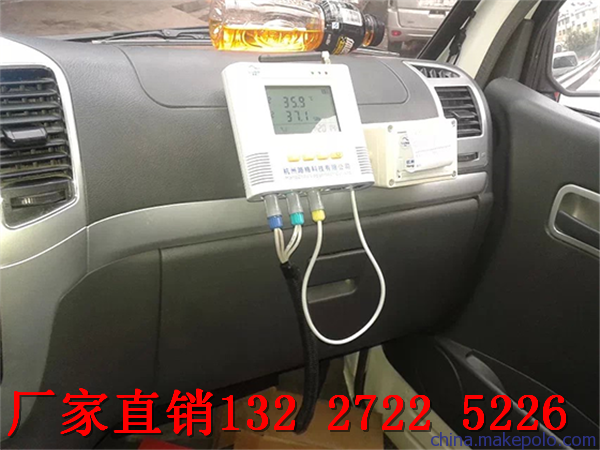 拉一类冷藏冷链车