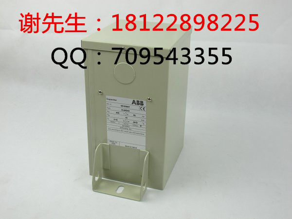 A12D-30-01*24V 