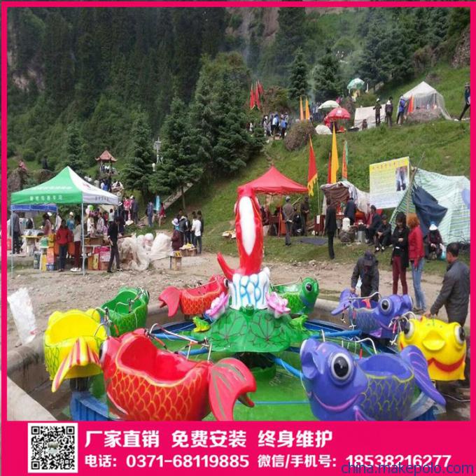 游乐设备厂家 游乐设备厂家