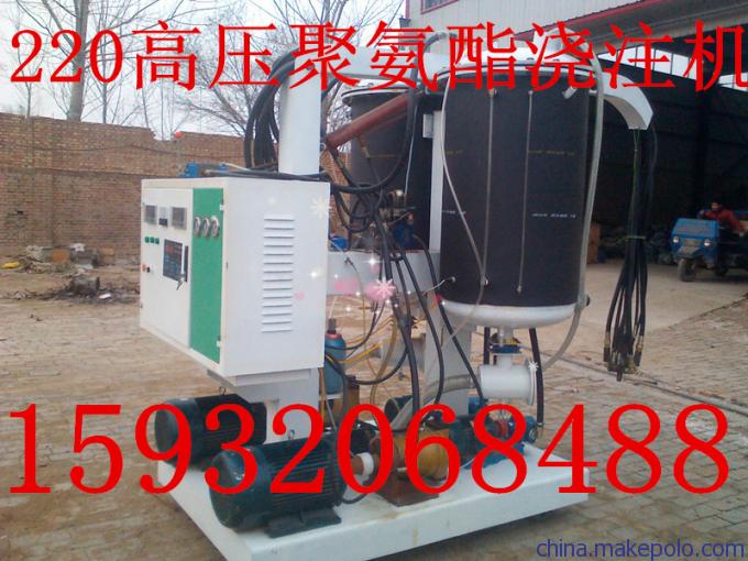 管道支架，發(fā)泡機，聚氨酯模具供應(yīng)圖片_6