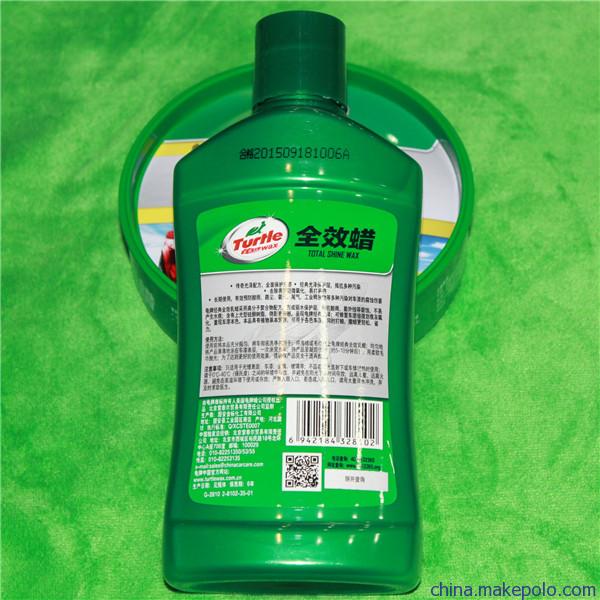 龟牌硬壳蜡报价.汽车蜡掸子品牌