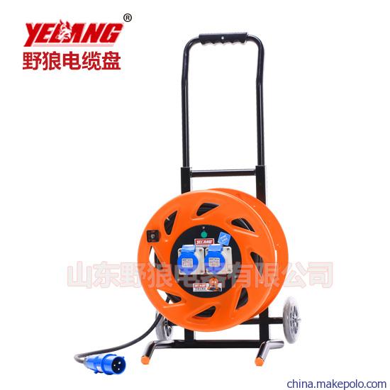 山东野狼YL-FX16G3防水防雨移动电缆盘、电缆卷盘 工业插座 山东野狼YL-FX16G3防水防雨移动电缆盘、电缆卷盘 工业插座