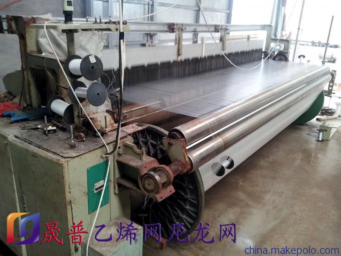 晟普 乙烯网 尼龙网