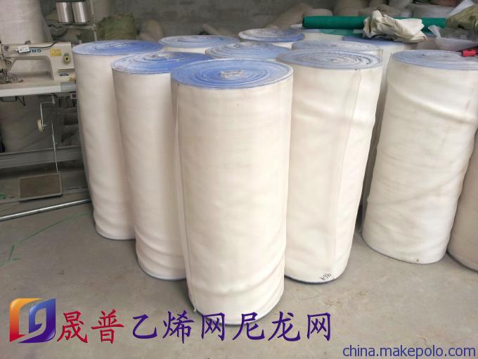 晟普 乙烯网 尼龙网