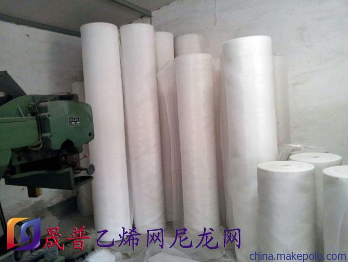 晟普 乙烯网 尼龙网