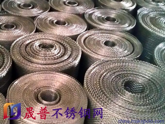 晟普 不锈钢网 金属网 