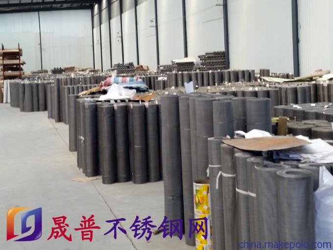 晟普 不锈钢网 金属网 