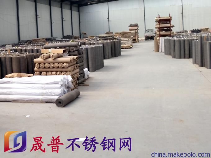 晟普 不锈钢网 金属网 