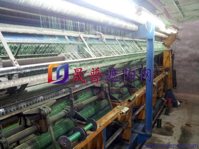 晟普 遮阳网 捆草网 晟普 遮阳网 捆草网