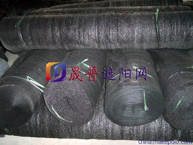 晟普 遮阳网 防晒网 晟普 遮阳网 防晒网