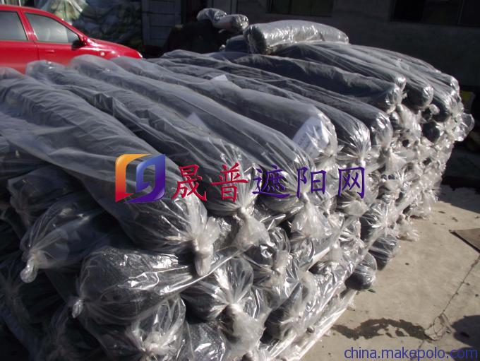 晟普 遮阳网 防晒网 晟普 遮阳网 防晒网