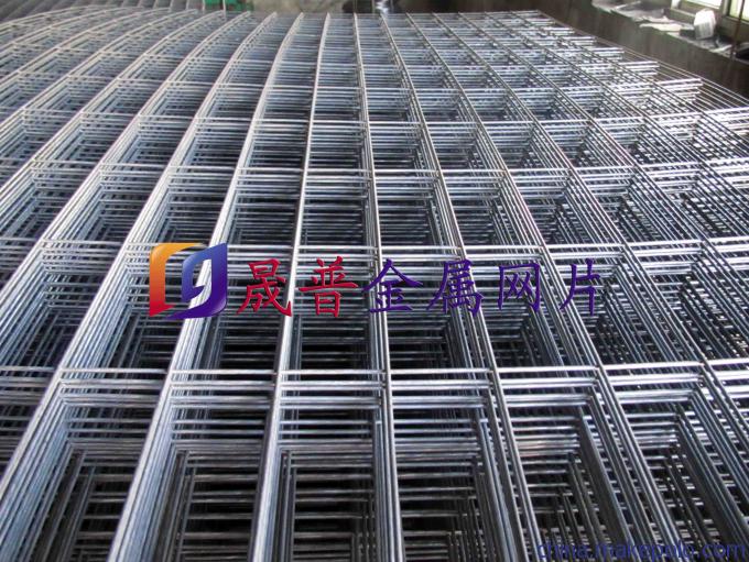 【晟普】镀锌网片 金属网片 13663388817赵琛 【晟普】镀锌网片 金属网片 13663388817赵琛