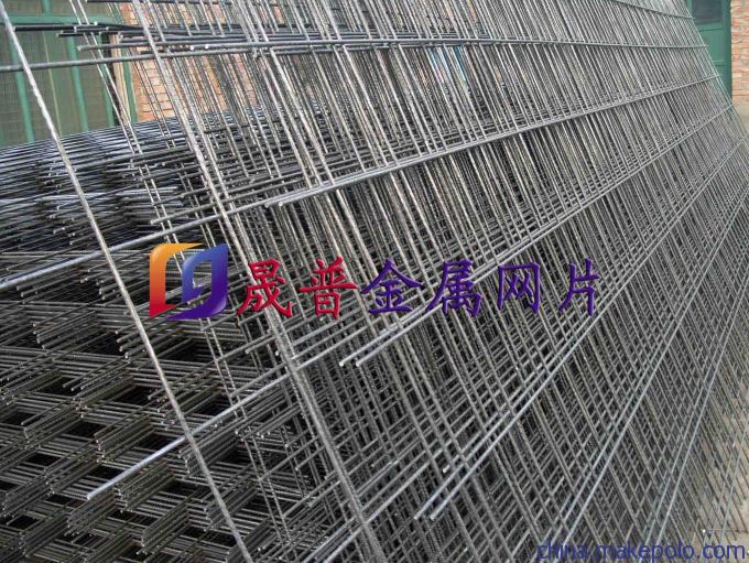 【晟普】黑丝网片 金属网片 13663388817赵琛 【晟普】黑丝网片 金属网片 13663388817赵琛