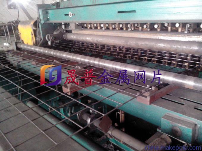 【晟普】金属网片 生产机器 13663388817赵琛 【晟普】金属网片 生产机器 13663388817赵琛